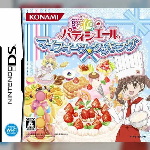 Yumeiro Patissiere - My Sweets Cooking
