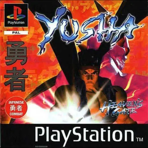 Yusha - Heaven's Gate