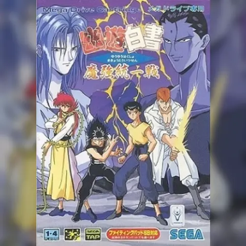 Yuu Yuu Hakusho - Makyou Toitsusen
