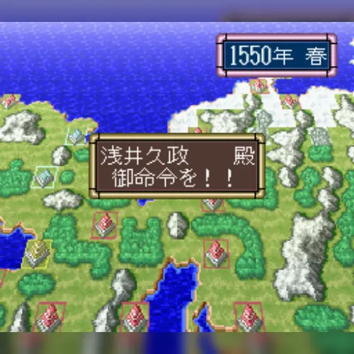 Zan III Spirits