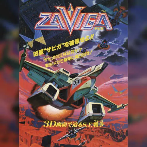 Zaviga