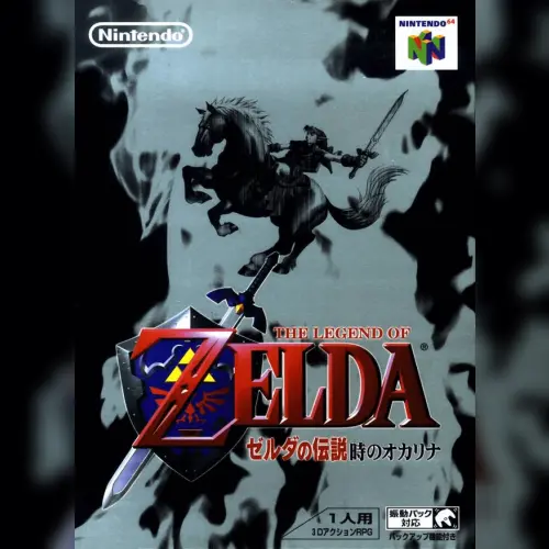 Zelda no Densetsu - Toki no Ocarina