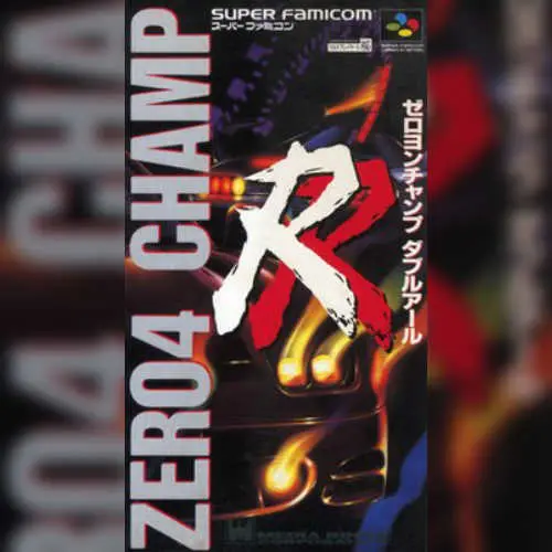 Zero 4 Champ RR