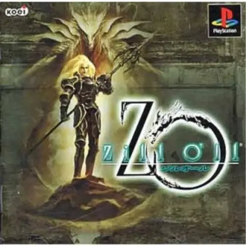 Zill O'll
