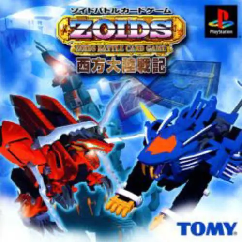 Zoids - Battle Card Game - Seihou Tairiku Senki