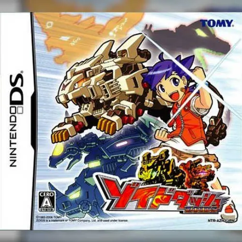Zoids Dash