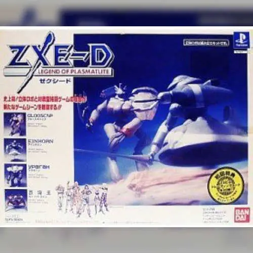ZXE-D - Legend of Plasmatlite