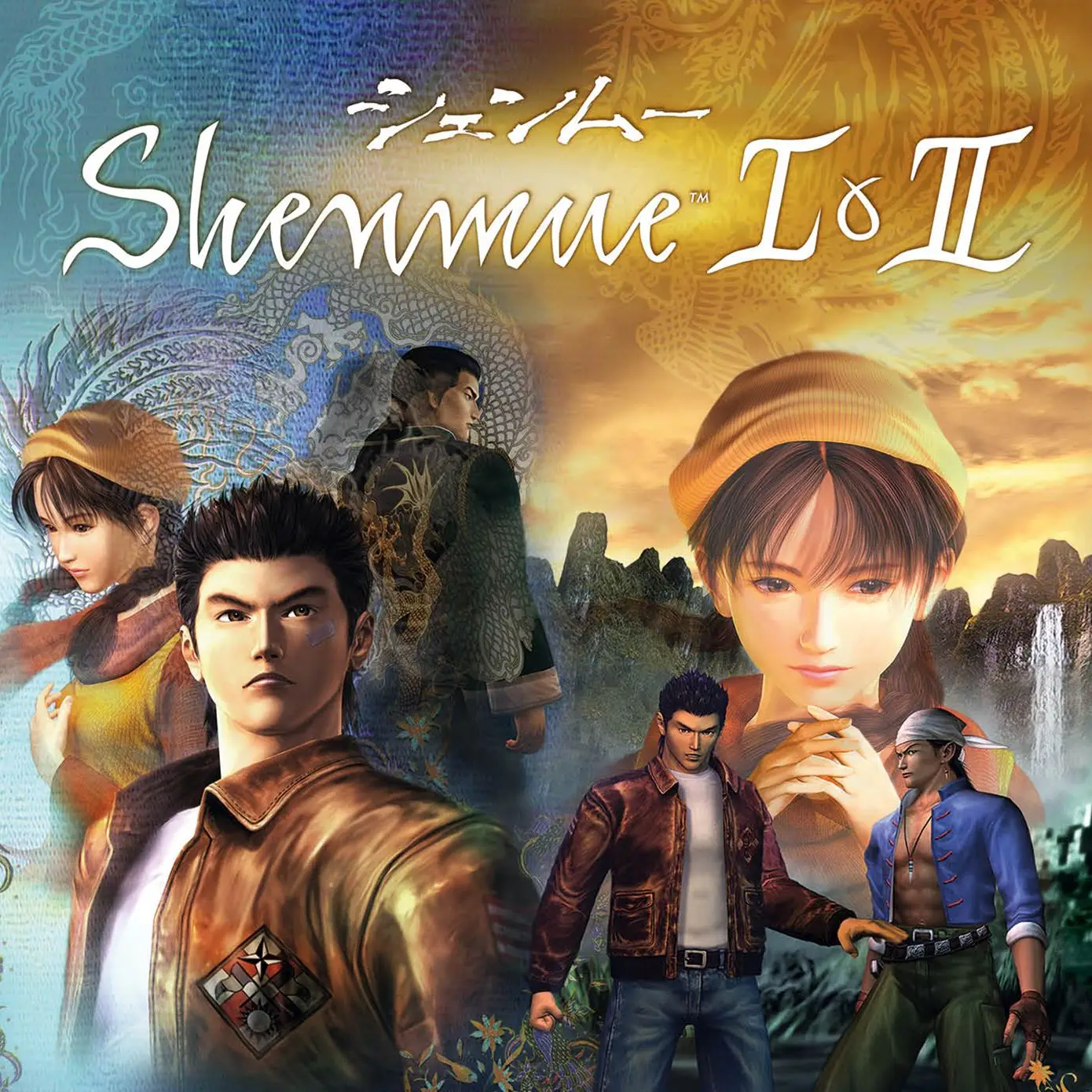 Shenmue 1 & 2